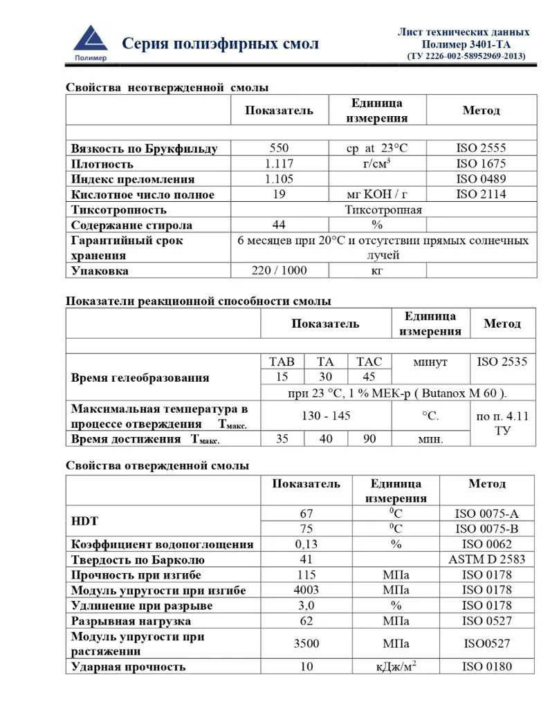 WhatsApp Image 2021-10-02 at 17.19.33.jpeg