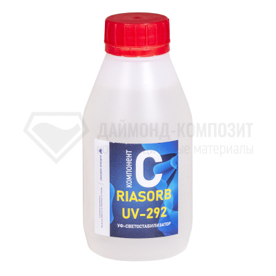 Ультрафиолетовый светостабилизатор Riasorb UV-292 100 грамм