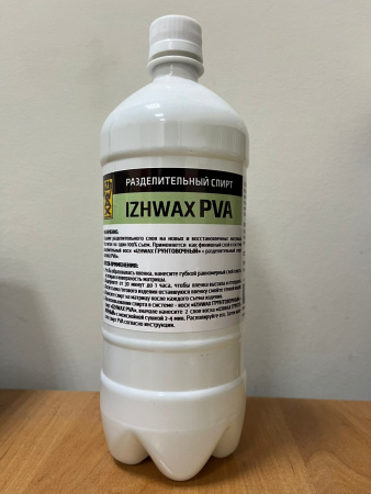 Разделительный спирт IZHWAX PVA (1л)