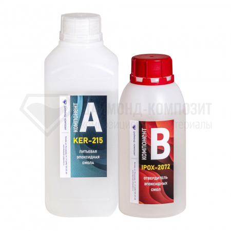 Эпоксидная смола KER 215 с отвердителем IPOX 2072 -1,5 кг